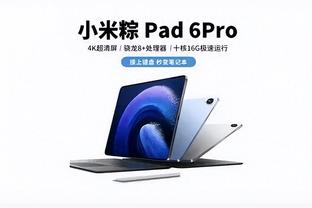 江南app官网登录入口网页版